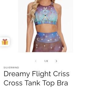 SILVERWIND Dreamy Flight Tank Top Bra